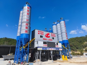 Beton mixing plant 120m3/h